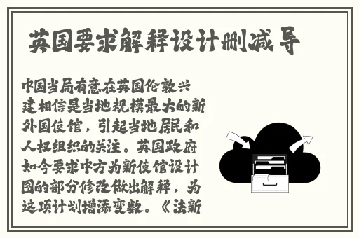 人间水蜜桃杨幂完整版
